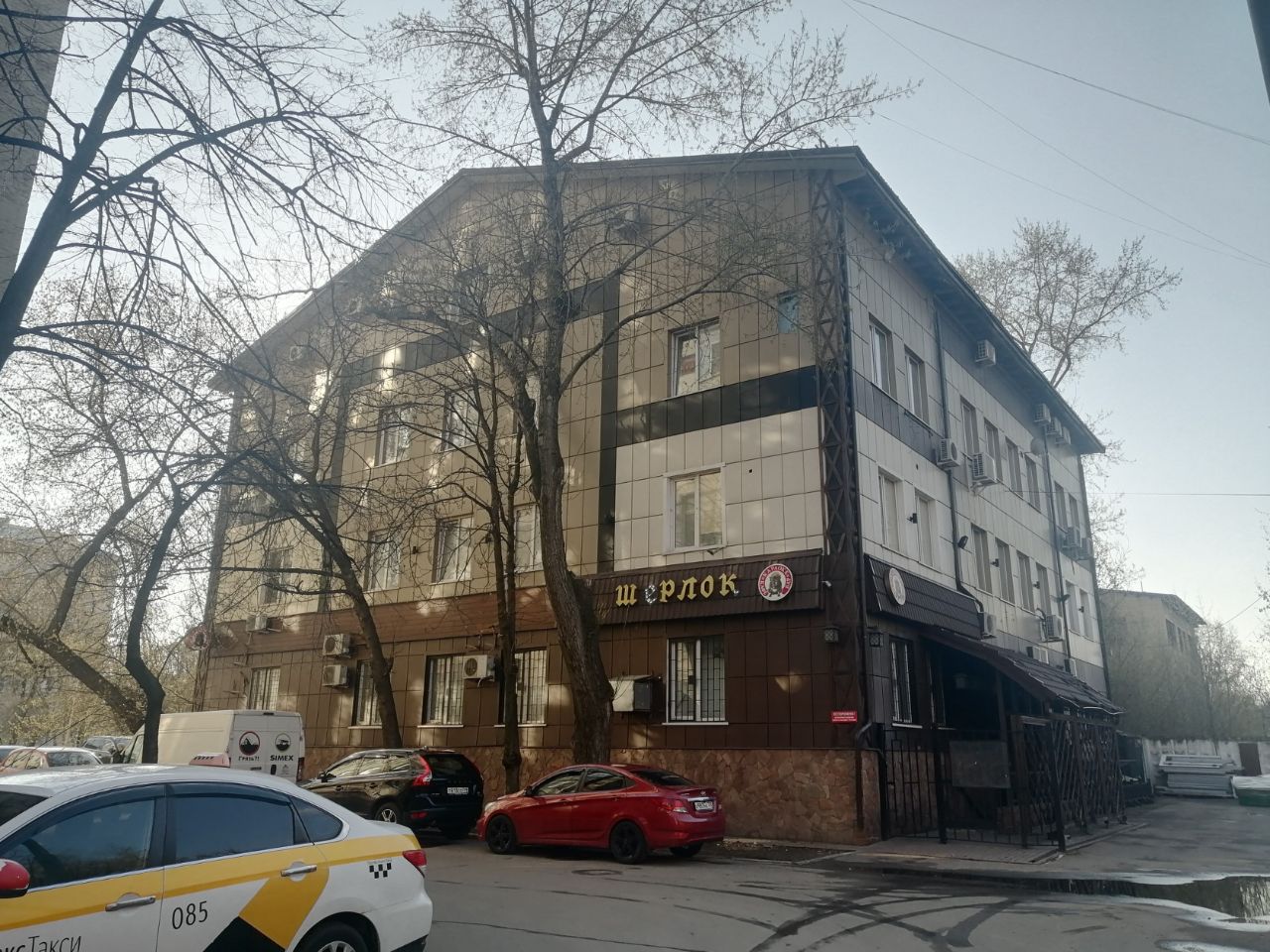 аренда помещений в БЦ на ул. Будённого, 30А