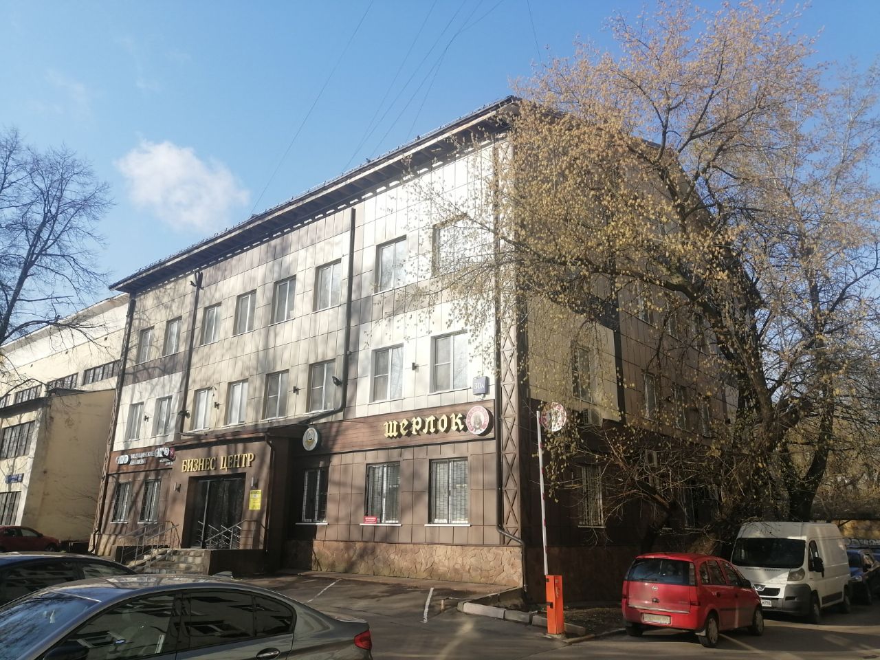 аренда помещений в БЦ на ул. Будённого, 30А