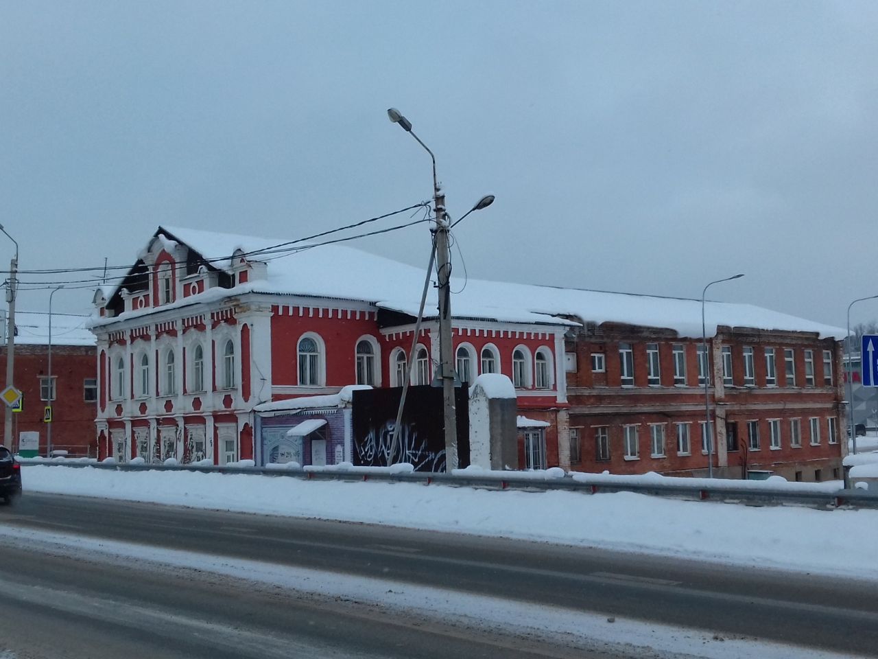 аренда помещений в БЦ на ул. Вифанская, 29