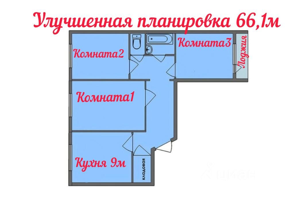 Циан Новомосковск Тульская Область Недвижимость Дома Купить