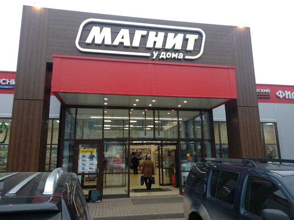 продажа помещений в ТЦ на ул. Новикова, 47