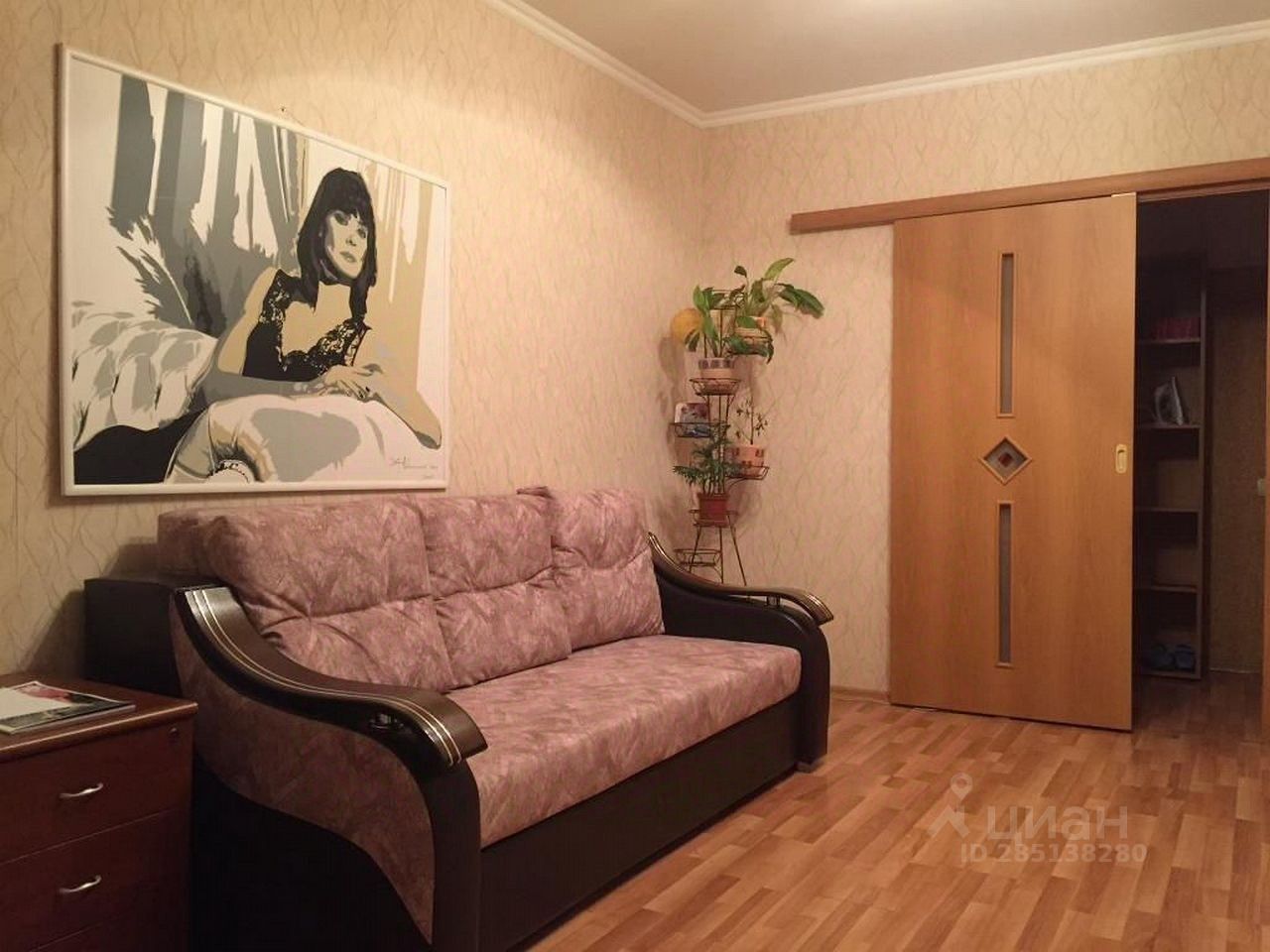 Апартаменты на Рихарда Зорге 100 Казань