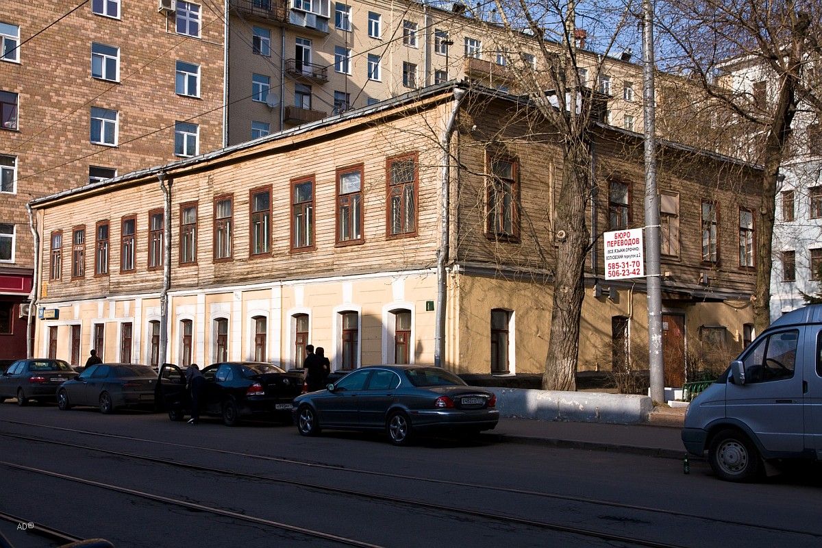 Бизнес Центр на ул. Бауманская, 39