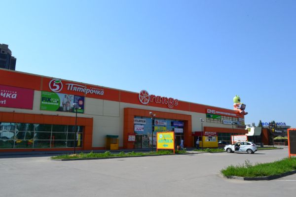 Магазин Оранж Ярославль Сайт