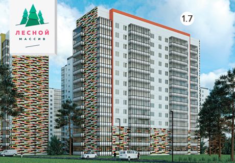 Продаю однокомнатную квартиру 46.4м² ул. Елены Стасовой, Красноярск, Красноярский край, р-н Октябрьский - база ЦИАН, объявление 229409666