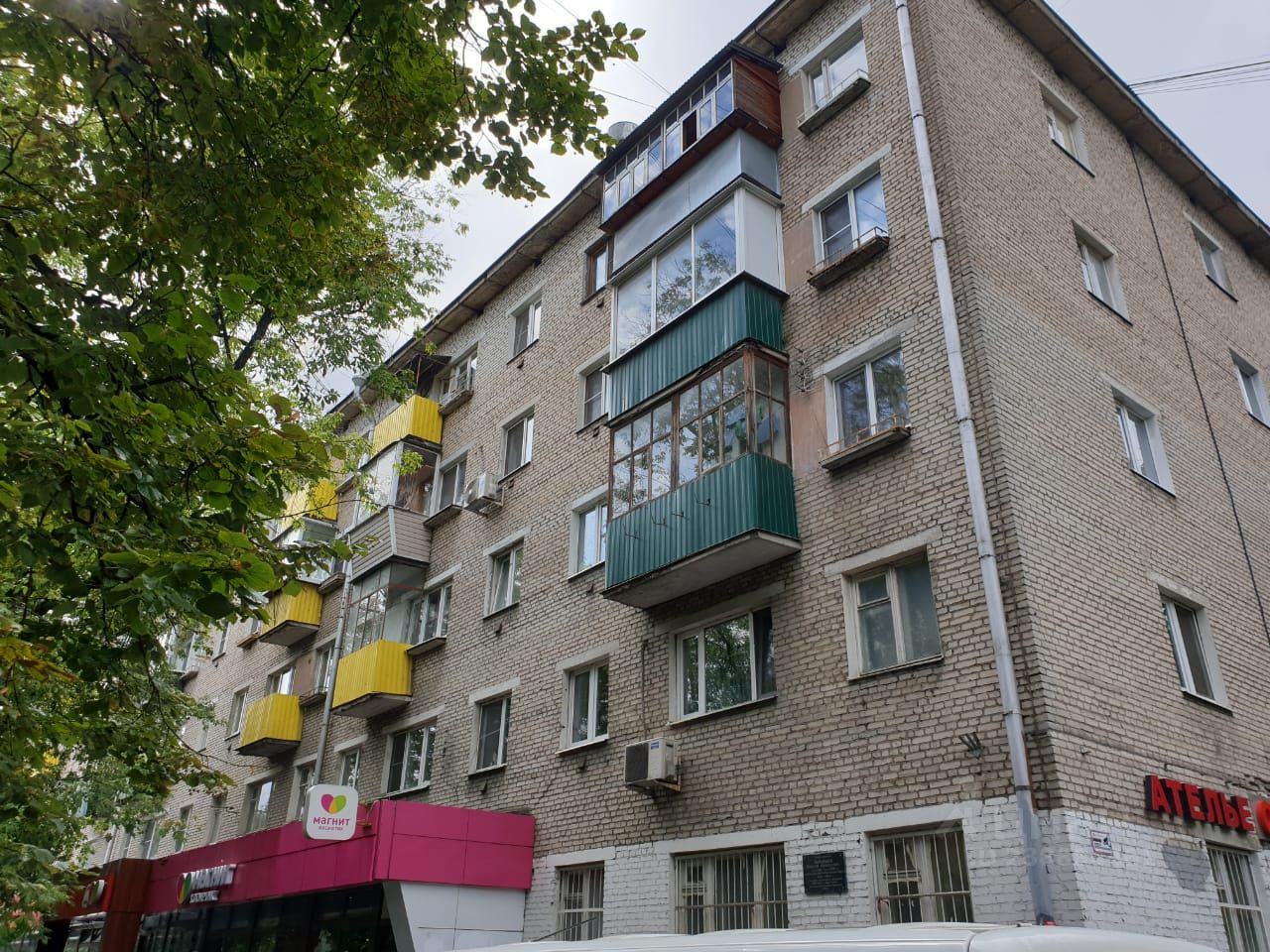 Продаю однокомнатную квартиру 32.1м² просп. Мира, 7, Химки, Московская область, мкр. Старые Химки - база ЦИАН, объявление 238884461