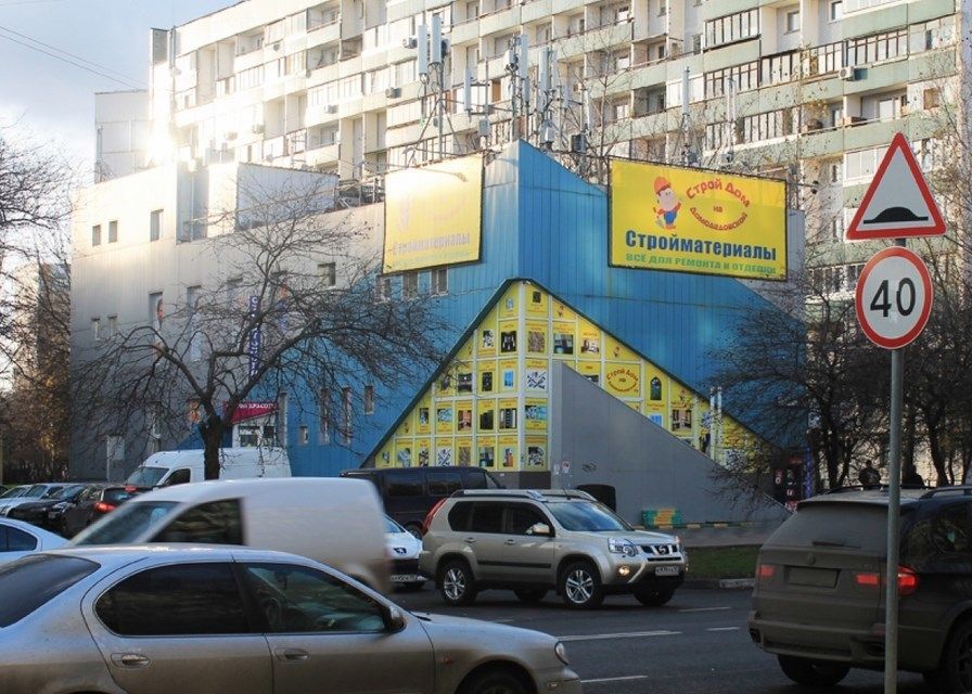 Торговом центре на ул. Домодедовская, 42А