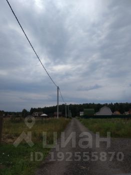 взять кредит под залог земли сельхозназначения в крыму