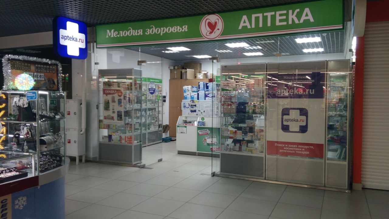 Мтс Магазин Сотовых Телефонов Волгоград