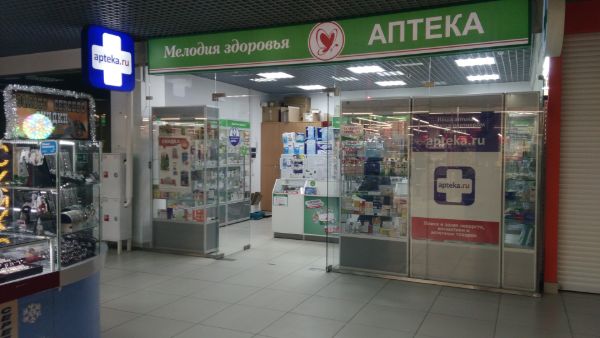 Магазин Для Мастера Волгоград Козловская Магазин Для Мастера Волгоград Козловская