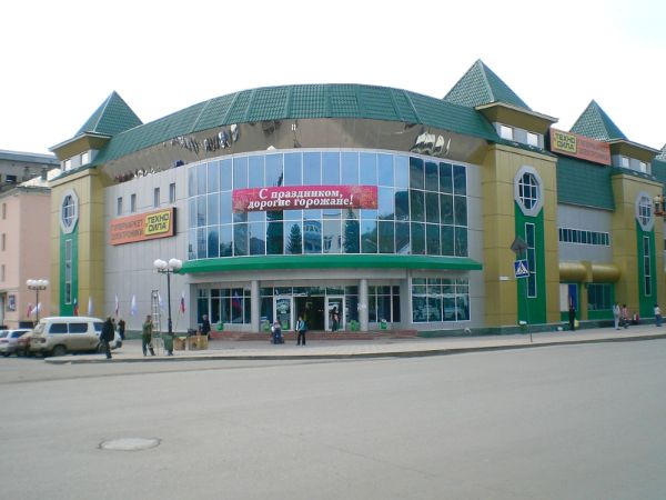 Торгово-развлекательный центр Панорама