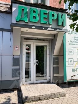 Школьник Магазин Канцтоваров Воронеж Каталог Ленинский Проспект Школьник Магазин Канцтоваров Воронеж Каталог Ленинский Проспект