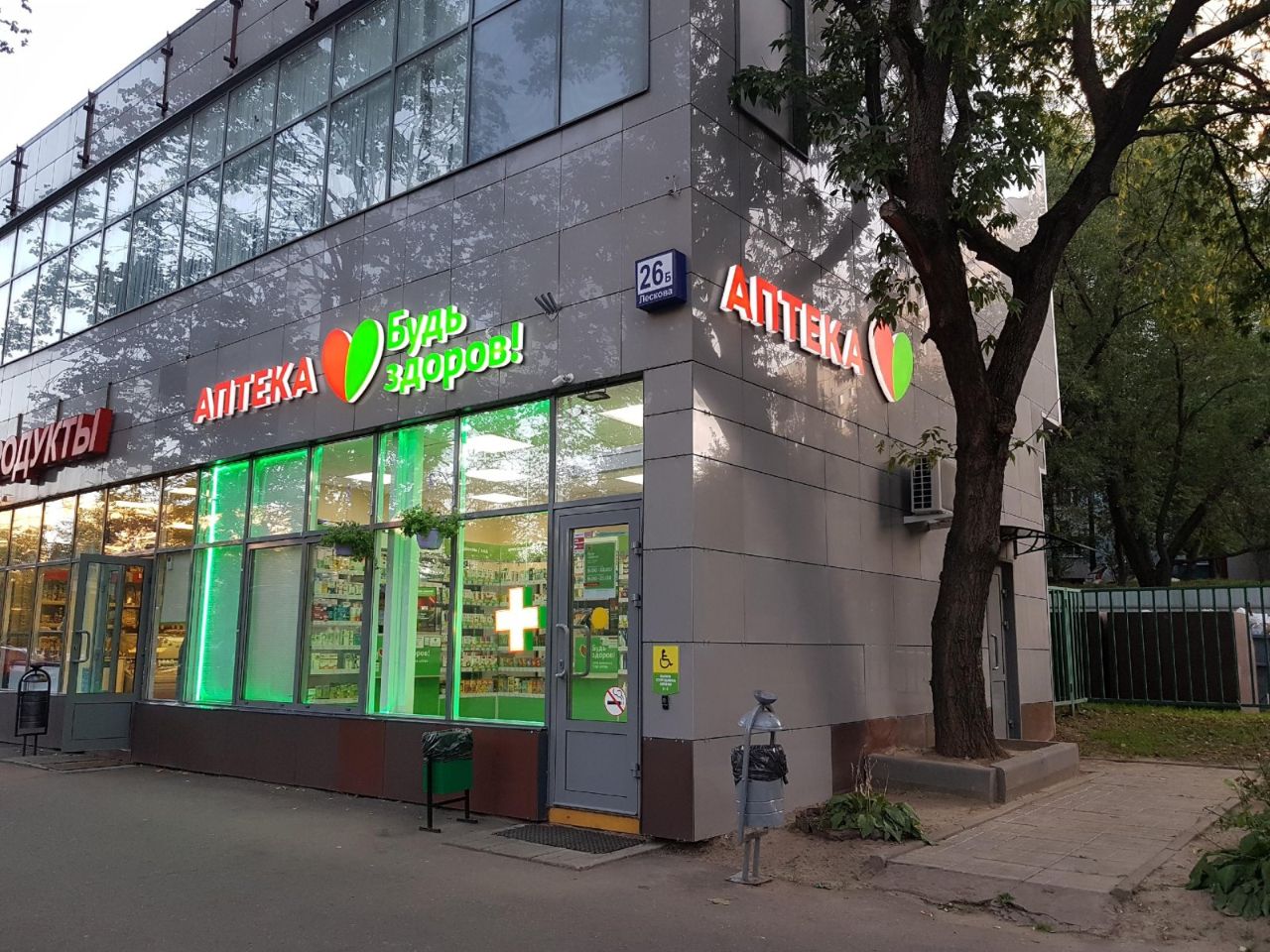 Копирка ул лескова 2 москва фото Сдам торговую площадь 120м² ул. Лескова, 26Б, Москва - база ЦИАН, объявление 181