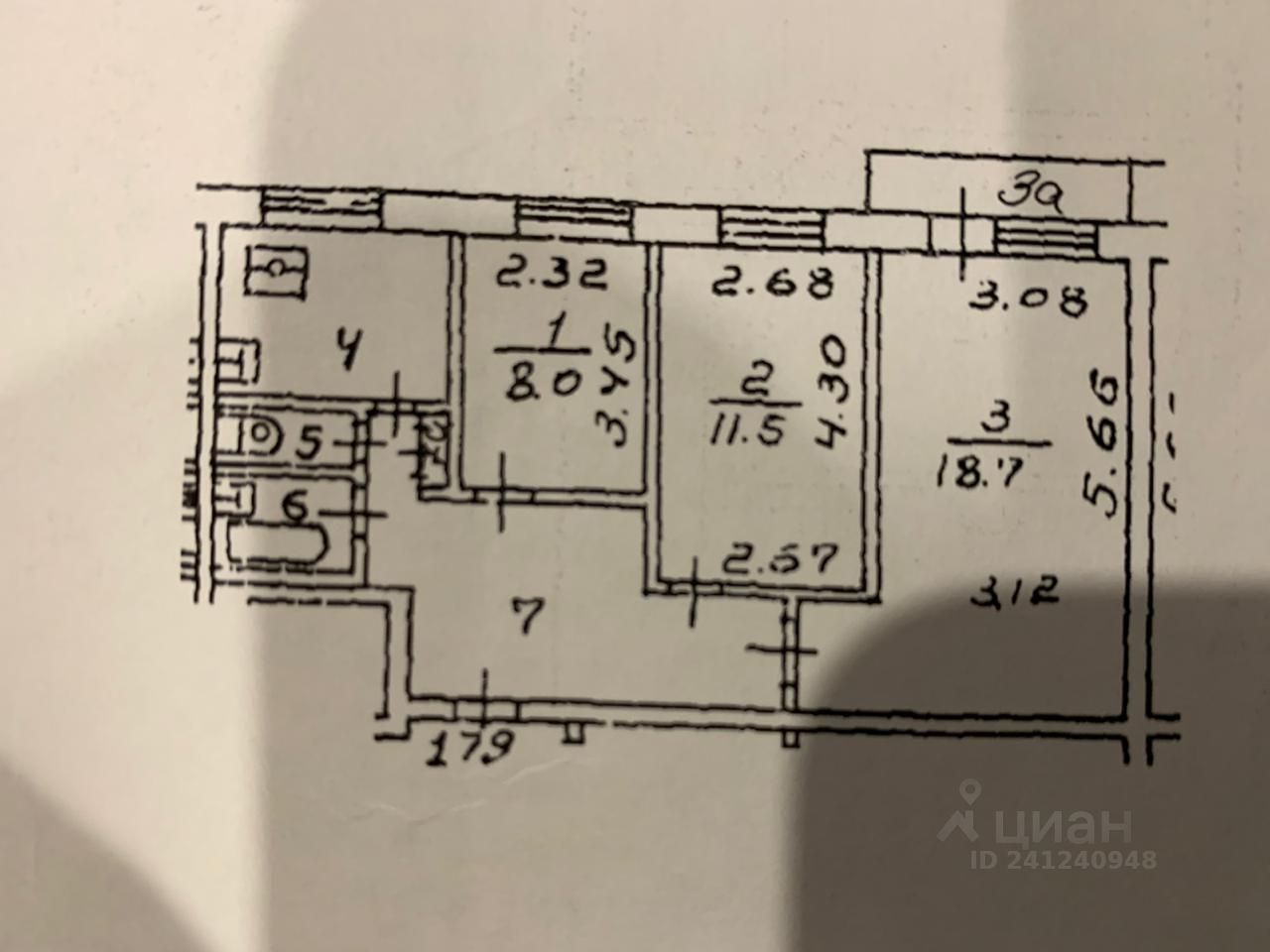 Продажа трехкомнатной квартиры 60м² Дмитровское ш., 33К1, Москва, САО, р-н Тимирязевский м. Петровско-Разумовская - база ЦИАН, объявление 241240948