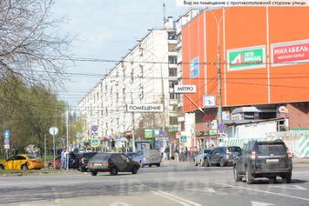 Аренда офиса 30 кв Яна Райниса бульвар аренда офиса крылатском