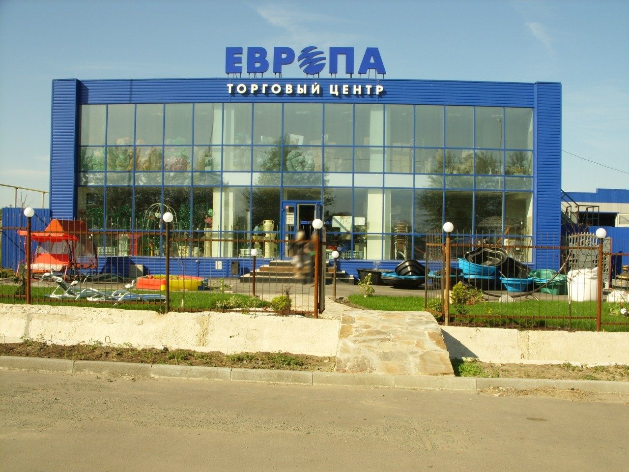 ТЦ Европа – аренда и продажа торговых помещений в Торговом центре Европа, Курганская  область, Курган, ул. Бурова-Петрова, 123 – Коммерческая недвижимость ЦИАН