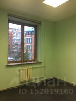 помещение для персонала Березовая аллея