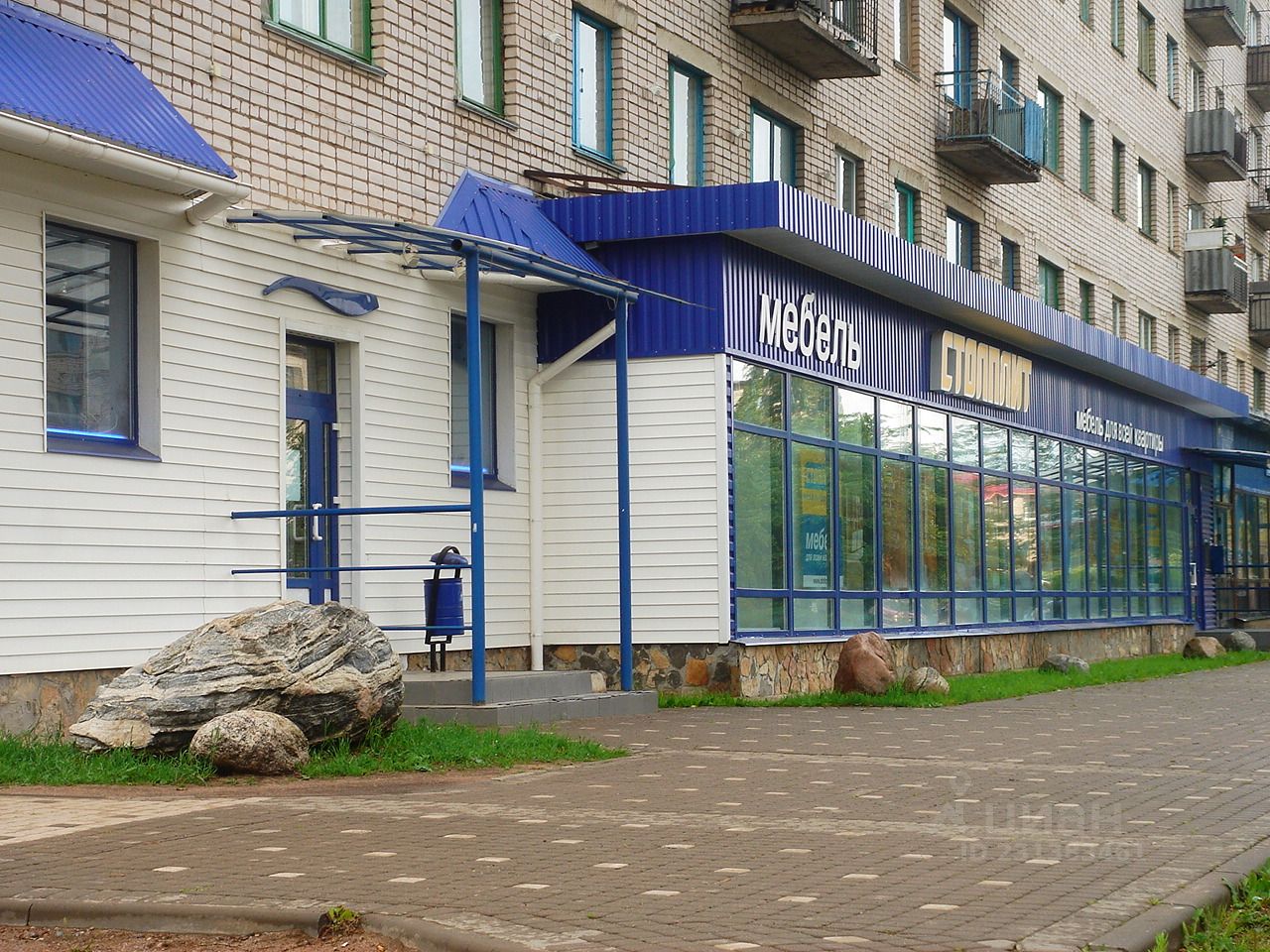 Аренда помещения свободного назначения от 2.1 до 274м² Комсомольский ...