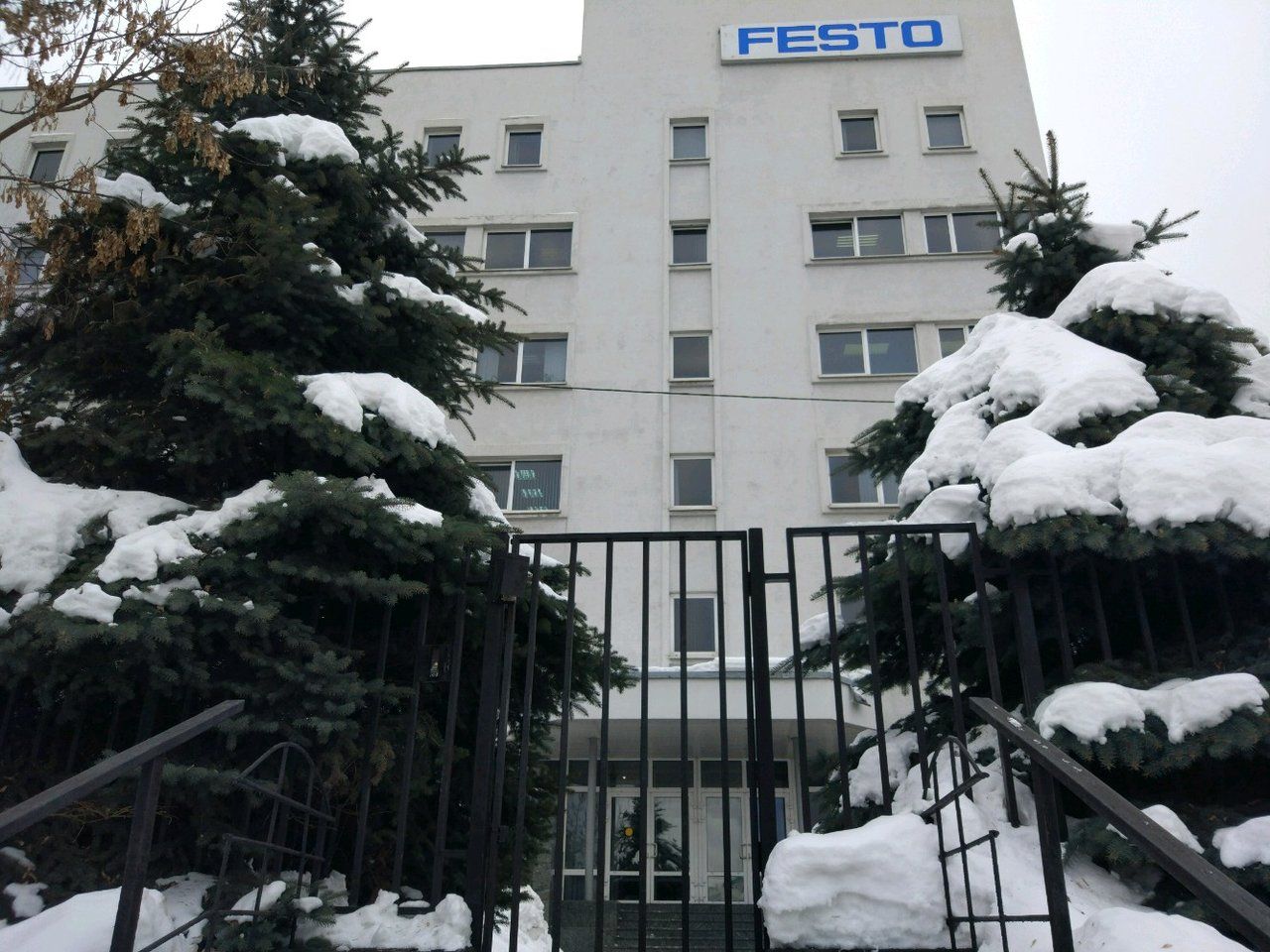 Бизнес Центр Festo (Фесто)