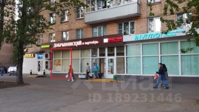 Аренда офисных помещений Грекова улица аренда офисов святошинский