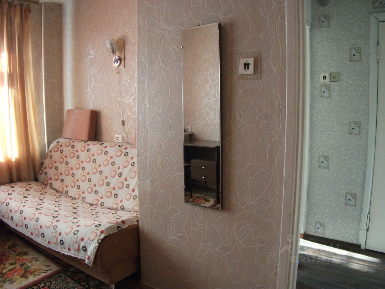 Мичурина 12 Новомосковск Тульской области купить квартиру.