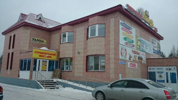 Торговый дом на ул. Школьная, 4А
