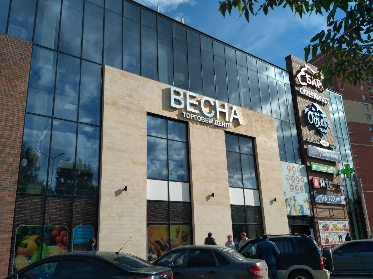 ТЦ Весна – аренда и продажа торговых помещений в Торговом центре Весна, Рязанская  область, Рязань, ш. Михайловское, 73А – Коммерческая недвижимость ЦИАН