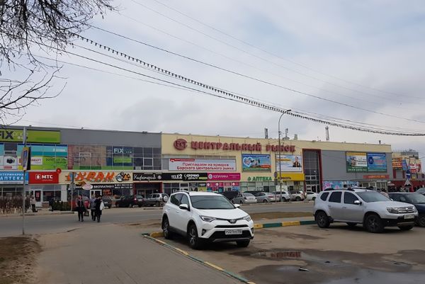Торговый центр Центральный рынок