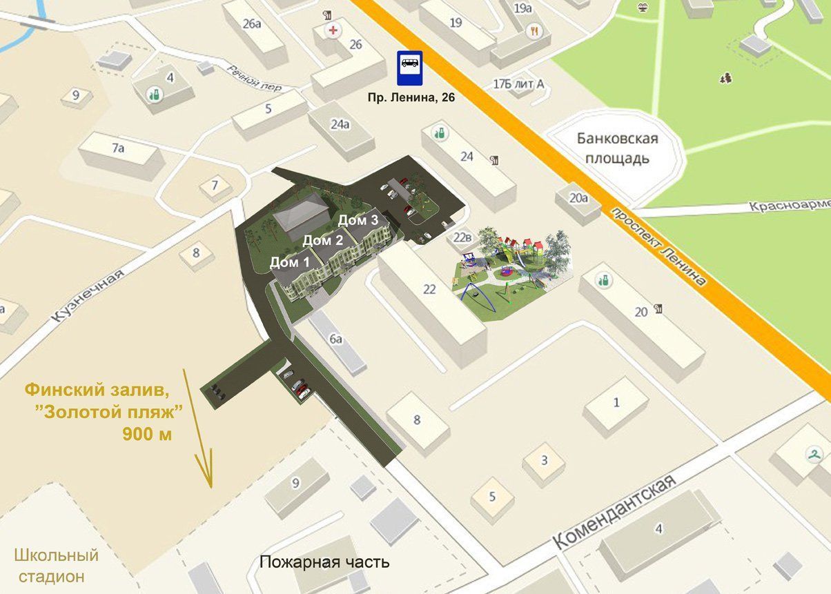 купить квартиру в ЖК Изумрудный