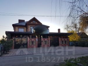 Аренда барбекю на природе самара электрокамин flame wagner