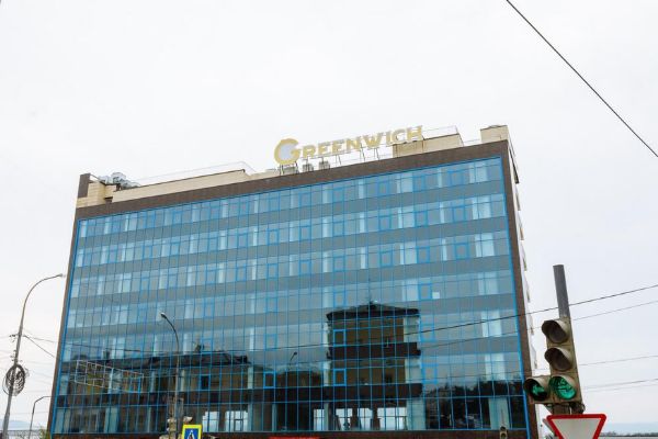 Бизнес-центр Greenwich (Гринвич)