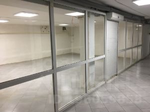 Г.стерлитамак аренда офиса в центре горда коммерческая недвижимость как распорядиться