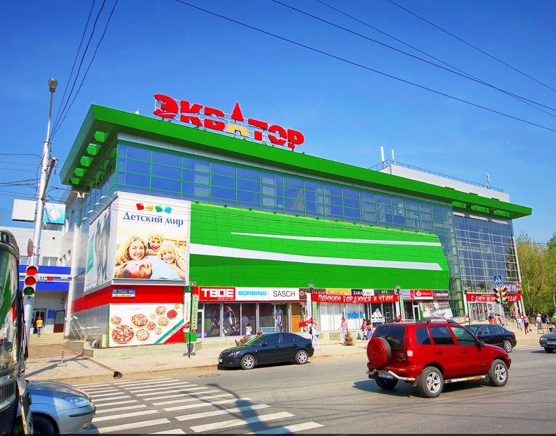 Экватор юбилейная ул 10в московский район фото
