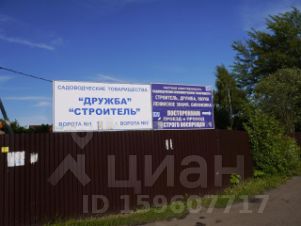 Документы для кредита в москве Павлоградская 1-я улица соглашение о заключении срочного трудового договора образец