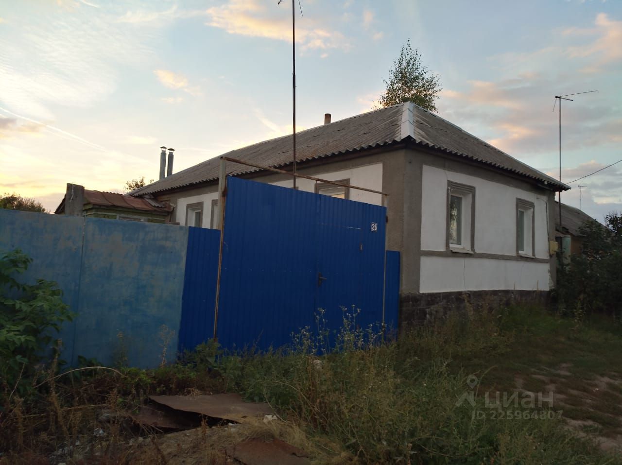 Продажа дома 76м² ул. Центральная, 26, Липецкая область, Задонский район, Уткино село - база ЦИАН, объявление 225964807