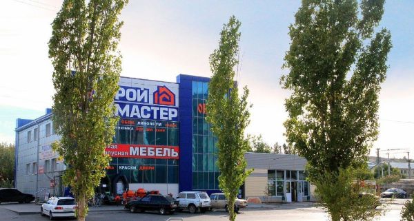 Специализированный торговый центр СтройМастер