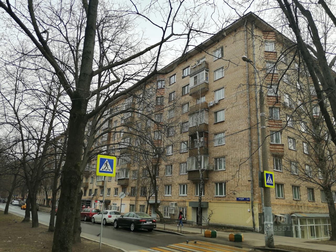 Купить трехкомнатную квартиру 75м² ул. Крупской, 19/17, Москва, ЮЗАО, р-н Ломоносовский м. Раменки - база ЦИАН, объявление 228551784