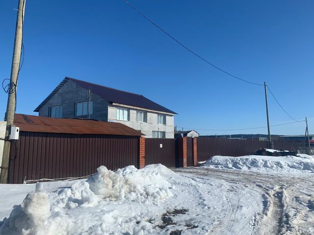 kupit dom na ulice romana kashina v