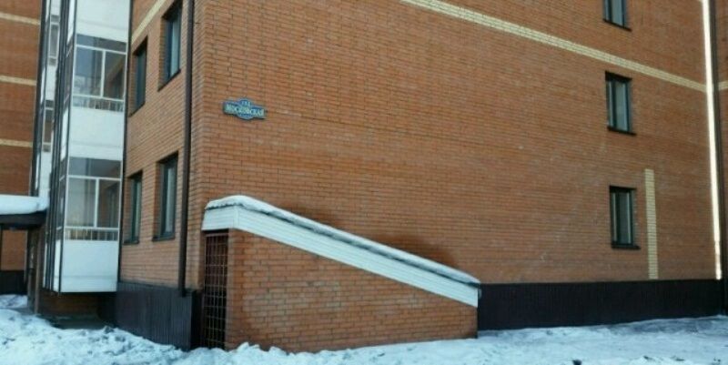 продажа квартир Южный микрорайон