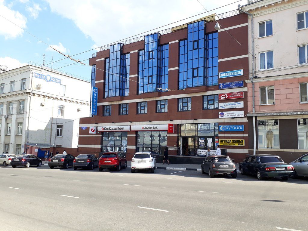 Славы 5 Магазин Славы 5 Магазин