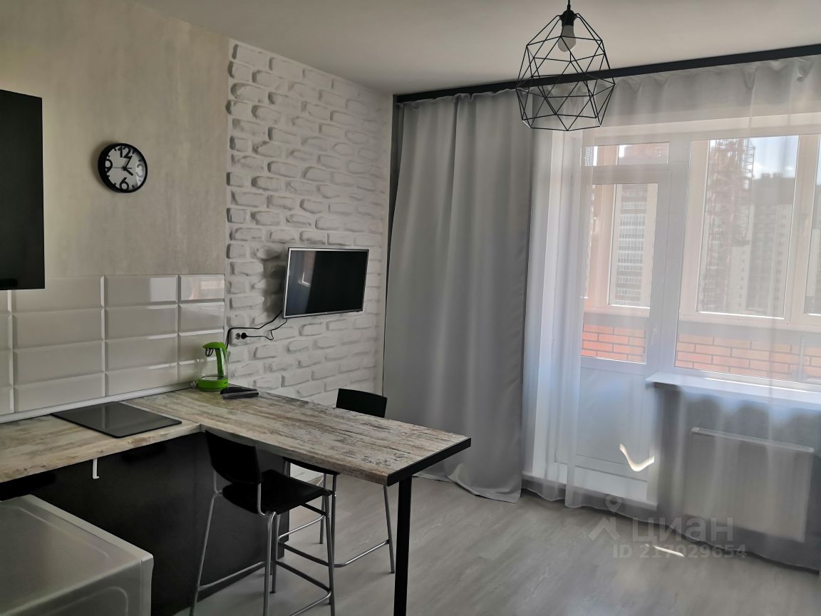 Кулагина Купить Квартиру В Томске