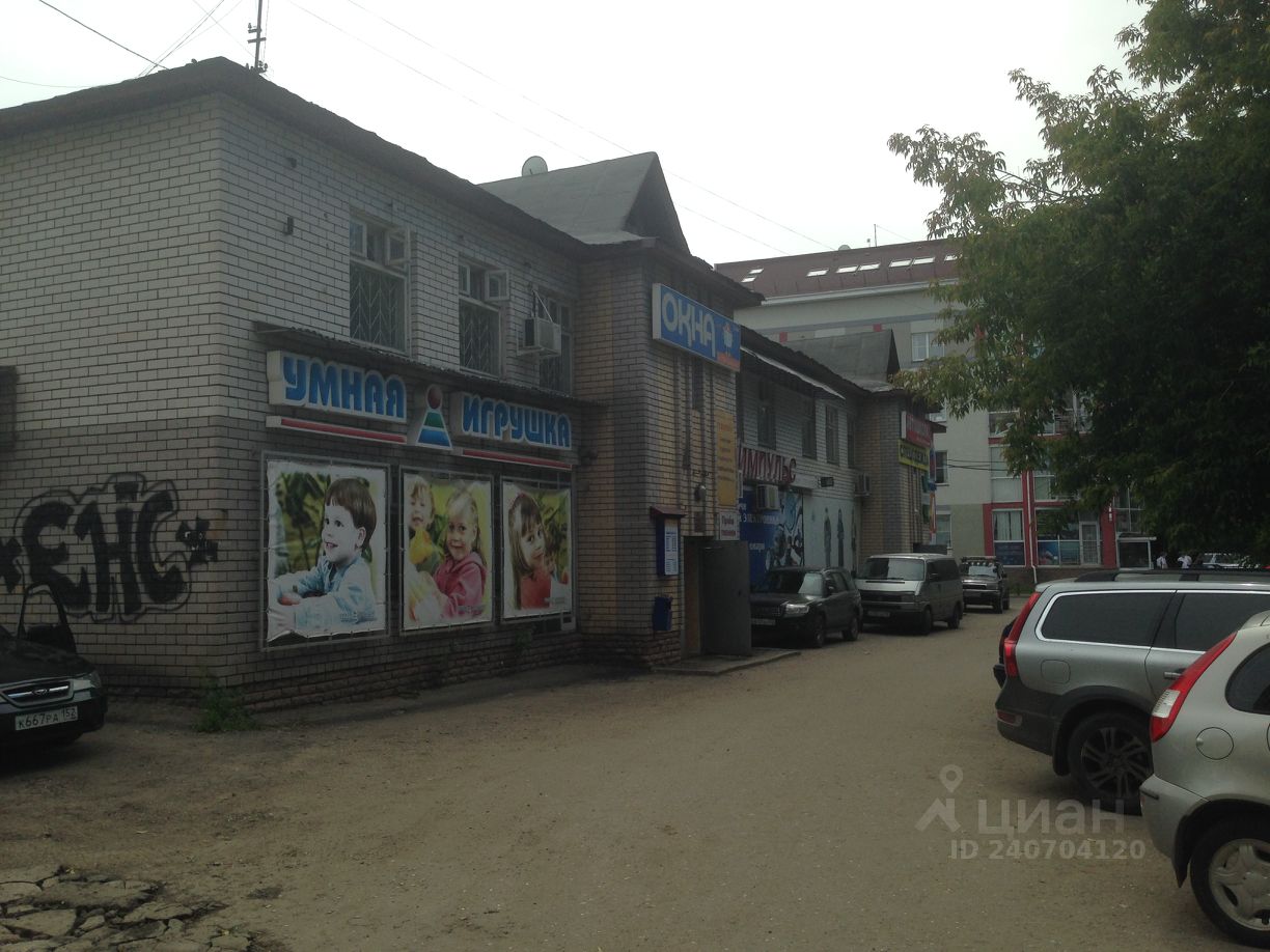Гагарина 50 смоленск