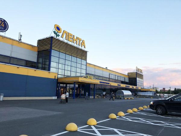 Магазин Лента На Российской Магазин Лента На Российской