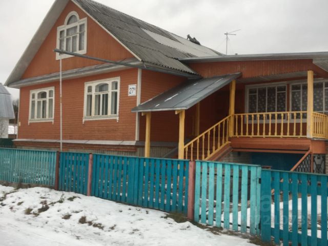 Снять Дом На Новый Год Вологда Снять Дом На Новый Год Вологда