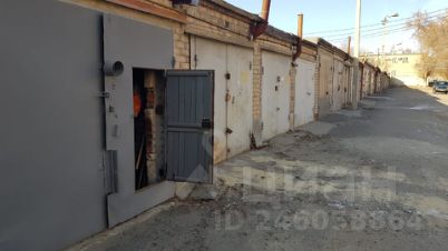 Магазин Лента Бобруйск Магазин Лента Бобруйск