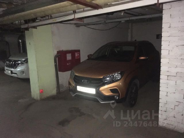 71 obyavlenie kupit podzemnuyu