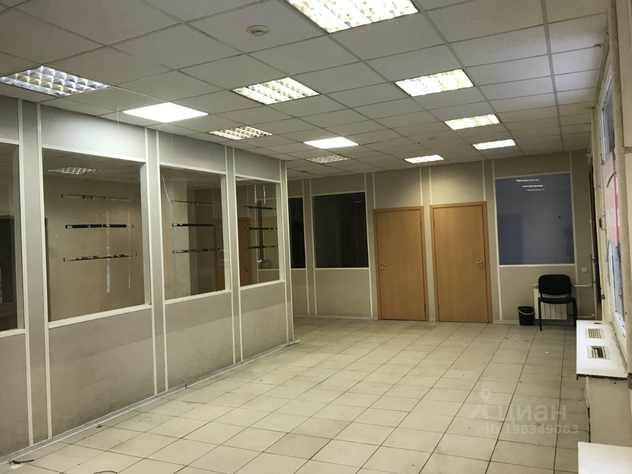 Магазин Победа На Чернышевского