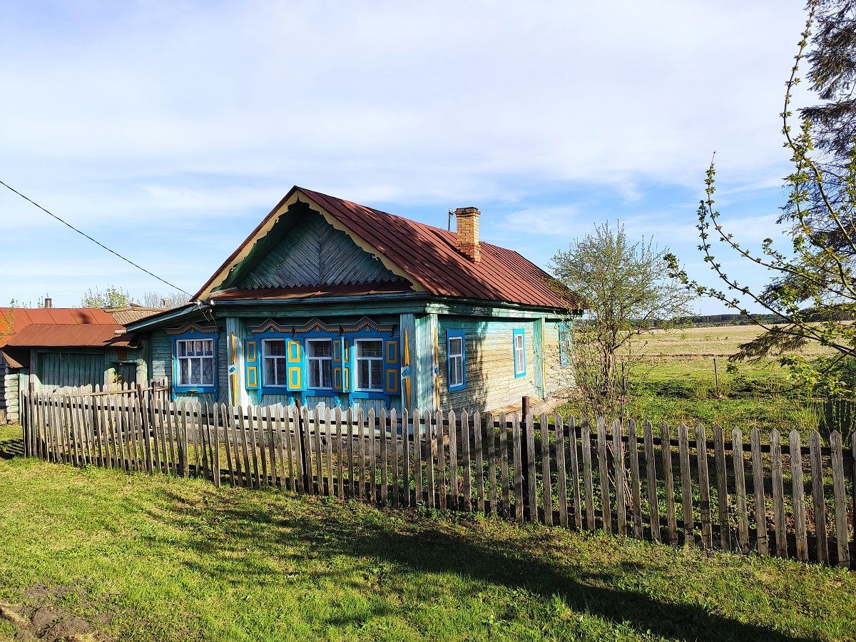 Купить Жилье В Белоярском Районе