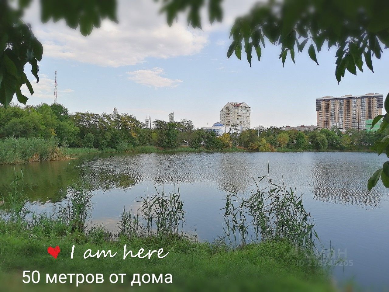 Фото Карасунского Района Краснодара