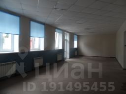 Снять помещение под офис Байдукова улица аренда офисов склад во владивостоке